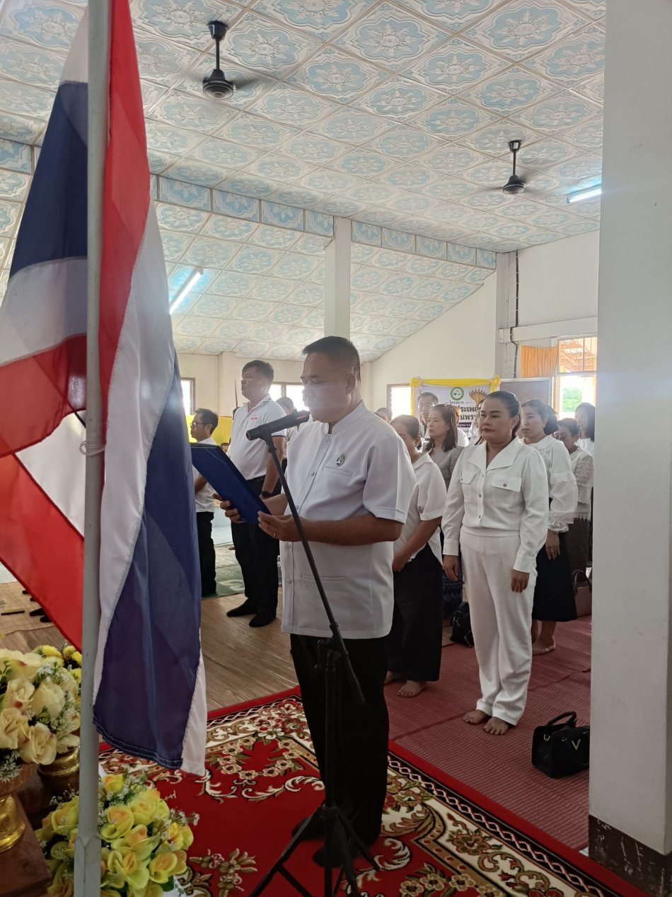 วันที่ 24 กรกฎาคม 2569 เวลา 13.00 น.  นายวิทนะ กรุงเกตุ  นายกองค์การบริหารส่วนตำบลท่าค้อ  เป็นประธานในพิธีเปิดโครงการวัดประชารัฐสร้างสุข (Big Cleaning Day / รวมพลังสร้างสัปปายะสู่วัดด้วยวิถี 5 ส)ครั้งที่  2     ณ วัดท่าหนองจันทน์ หมู่ที่ 13 ...