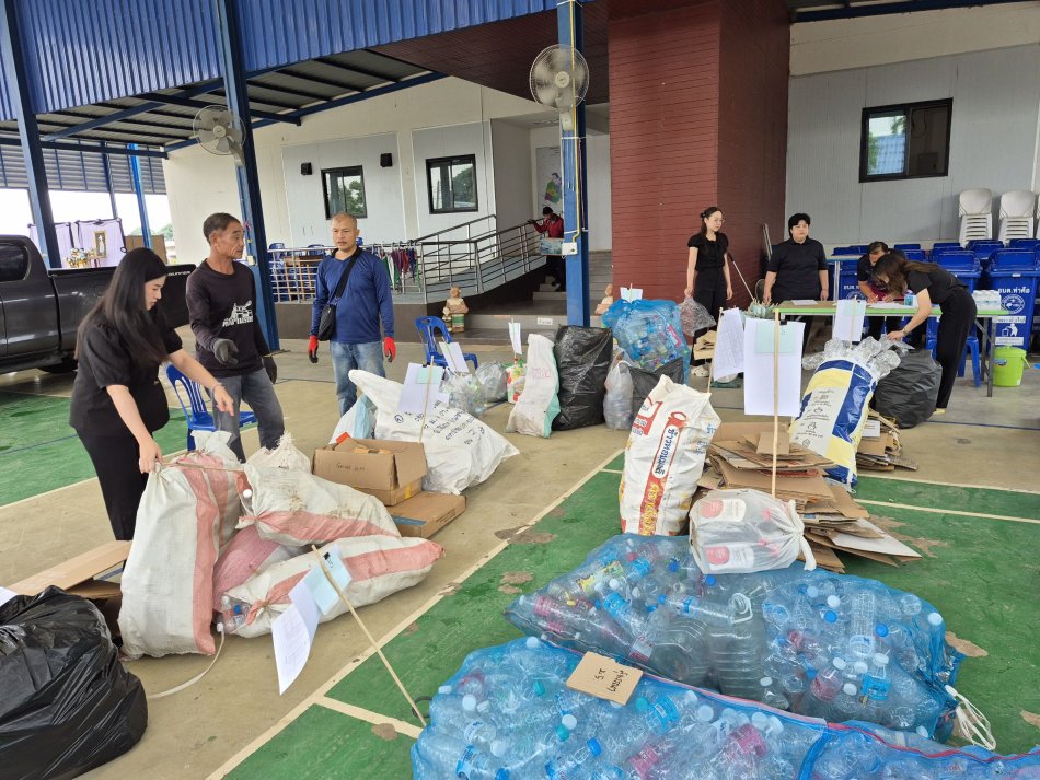 ประชาสัมพันธ์  ธนาคารขยะ อบต.ท่าค้อ  ประจำเดือน  สิงหาคม  2569 